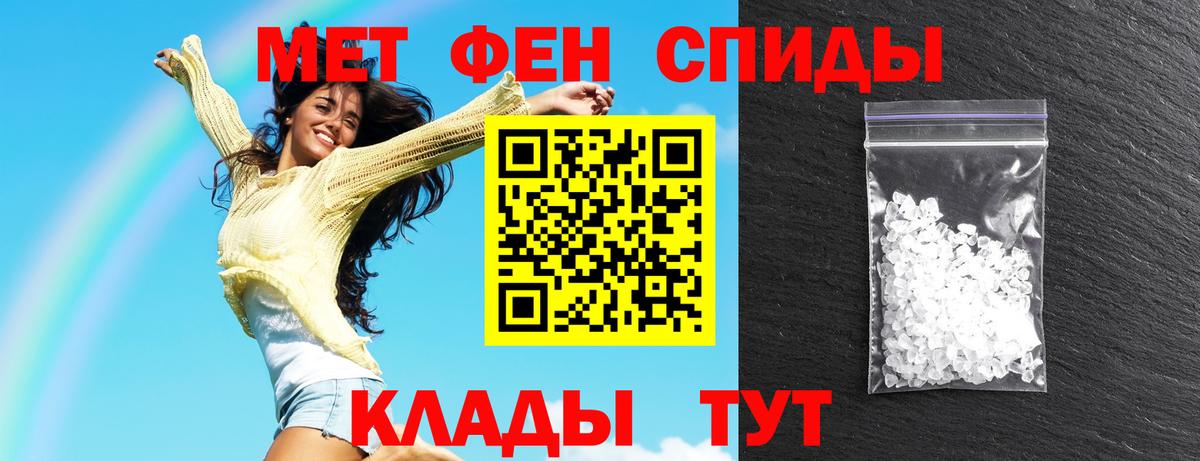 Канабис  ГАШИШ  Раменское  COCAIN  МЕФ кристаллы  ГАШ  Вход с VPN 