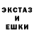 Метадон белоснежный JR Rand
