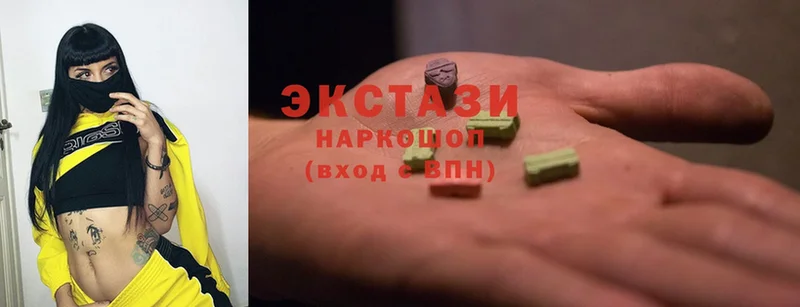 Ecstasy TESLA  Раменское 