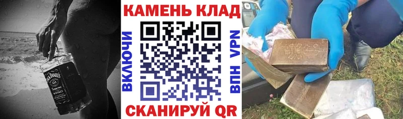 ГАШИШ хэш  Раменское 