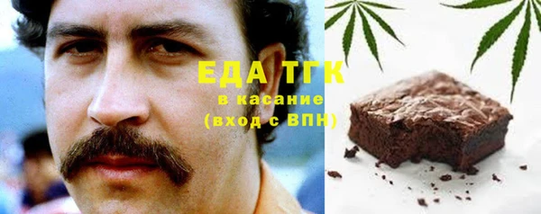 крисы Нея