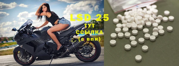 ALPHA-PVP Нефтекумск