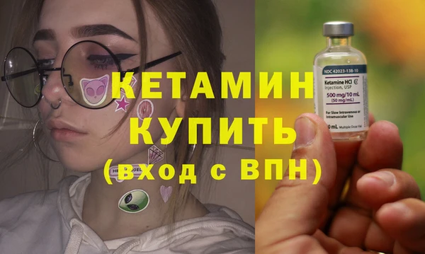 крисы Нея