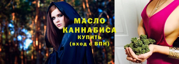 ALPHA-PVP Нефтекумск