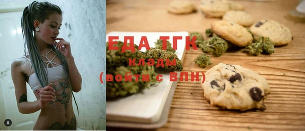 ALPHA-PVP Нефтекумск