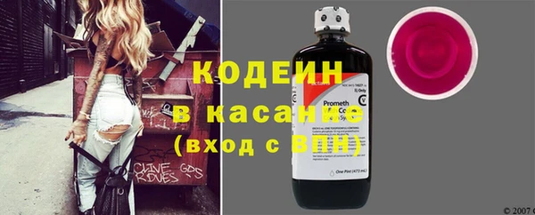 скорость Новодвинск