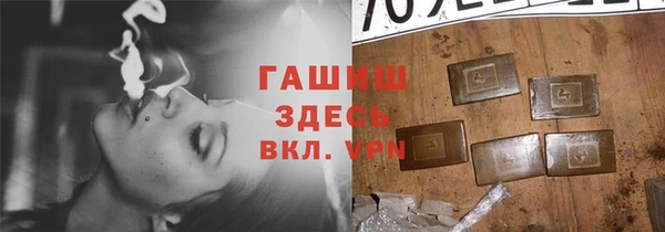 крисы Нея