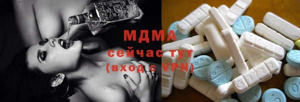 ALPHA-PVP Нефтекумск