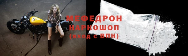 крисы Нея