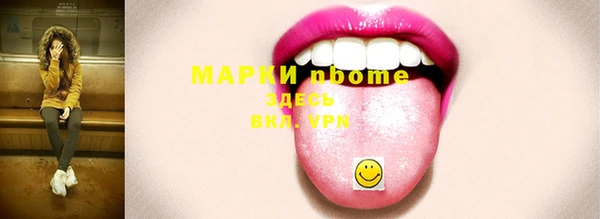 шишки Остров