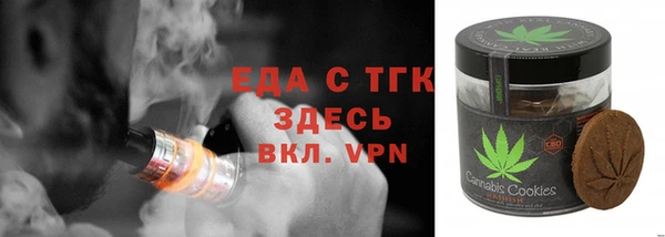 крисы Нея