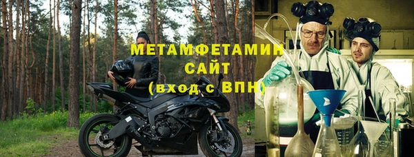 крисы Нея