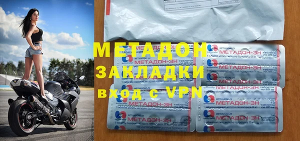 крисы Нея