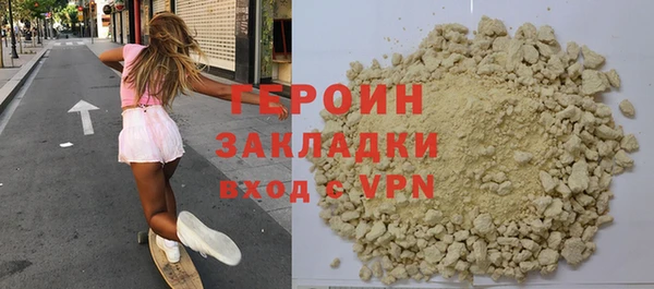 прущая мука Сосновка