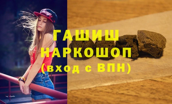 крисы Нея