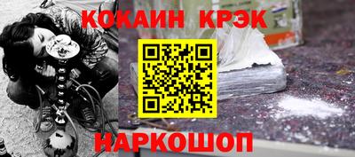 МДПВ Бийск
