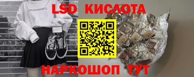 МДПВ Бийск