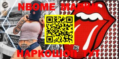 МДПВ Бийск