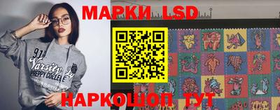 шишки Берёзовский
