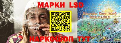 мяу мяу мука Беслан