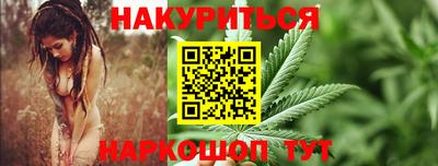 мяу мяу мука Беслан