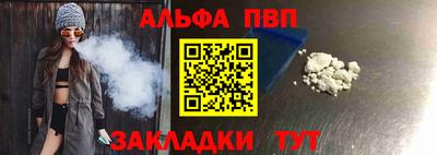 мяу мяу мука Беслан