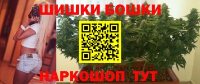 мяу мяу мука Беслан