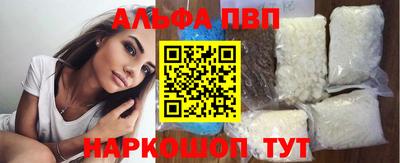 мяу мяу мука Беслан