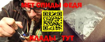 наркотики Азнакаево