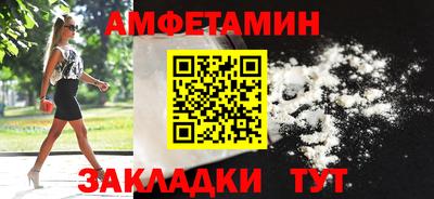 мяу мяу мука Беслан
