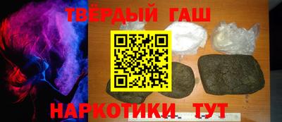 МДПВ Бийск