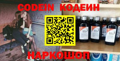 МДПВ Бийск