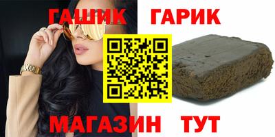 мяу мяу мука Беслан