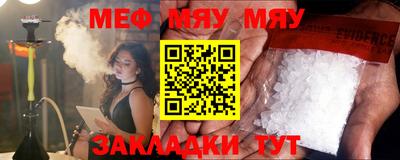 шишки Берёзовский