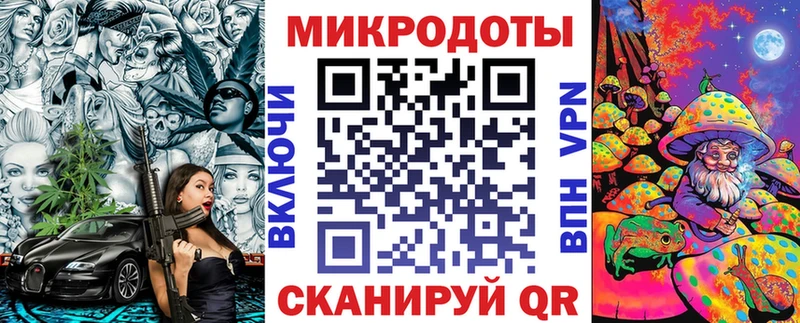 Галлюциногенные грибы мухоморы  Раменское 
